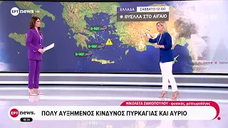 Θυελλώδεις ανέμοι 9 μποφόρ στο Ρέθυμνο - Μικρή εξασθένηση των ανέμων τις επόμενες ώρες