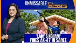 SP Ankita Sharma AK-47 Video: Shastra Puja Firing Sparks Protocol & Safety Debate
