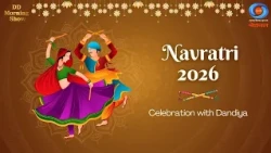 DD Morning Show | Navratri 2026 | Navratri celebration with Dandiya | DD National