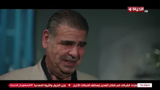 واحد من الناس - الفنان بسام رجب: أصعب مشهد بالنسبالي في "علي كلاي" كان قبل مـ ـوت درة