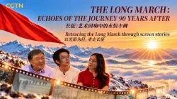 Retracing the Long March through screen stories