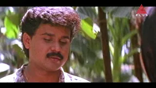 നെടുമുടി വേണു,നരേന്ദ്രപ്രസാദ് ,ദിലീപ് തുടങ്ങിയവർ ഒന്നിച്ച കോമഡി ചിത്രം 'ആലഞ്ചേരി തമ്പ്രാക്കൾ'