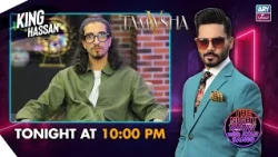 The Night Show with Ayaz Samoo | King Hassan | Promo | Tonight at 10:00 PM | ARY Zindagi
