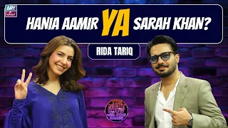 Who's Your Favorite?⭐ | Face Off | Rida Tariq | The Night Show With Ayaz Samoo