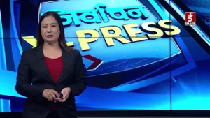 निर्वाचन X-press फटाफट #nepalelection2026 #nepalpolitics #nirwachanexpress