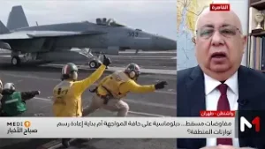 ماهي دلالات استمرار المفاوضات بين إيران والولايات المتحدة؟