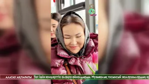 Ұлттық ұланның аңызға айналған Ерлер хоры мерекелік акция ұйымдастырды