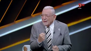 موسم الكرة بين الأمال والأعمال!.. مقدمة قوية من المنيسي والقيعي عن موسم الأهلي #ملك_وكتابة