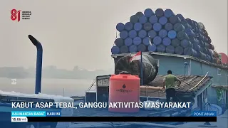 AUGUST 26, 2026 THICK SMOG DISRUPTS PUBLIC ACTIVITY