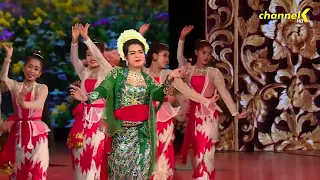 သဘင်ပွဲတော်ကြီး ၂၀၂၆ -  “နတ်စုံယိမ်း”