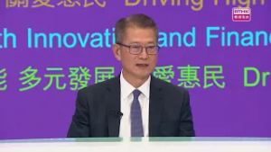 財政預算案｜預留1億元吸引嶄新國際展覽來港　主要針對高消費群