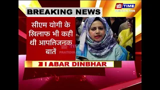 सहारनपुर में AAP की पूर्व प्रवक्ता जरीवाला गिरफ्तार