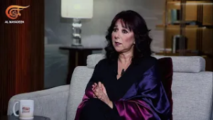 مسك الكلام | المخرجة إليان الراهب | PROMO