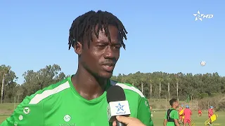 El Jadida.. Difaâ Hassani El Jadidi continues preparations ahead of the match against CODM Meknès