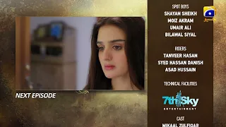 Khafa Episode 14 Teaser - HAR PAL GEO
