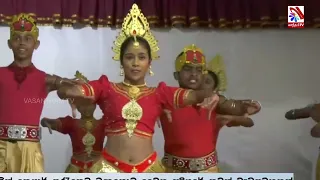 பிலிமத்தலாவ மத்திய மஹா வித்தியாலயம்  | வீதி பாதுகாப்பு தொடர்பான TAKE CARE வேலைத்திட்டம்.