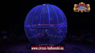 Цирк "Балкански" гостува в Стара Загора до 5 юли