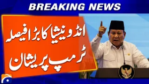 Indonesia Suspends Participation in U.S.‑Led Peace Council, Leaves Trump Concerned - Geo Pakistan