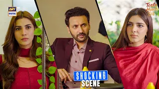 Toota Huwa Dil Episode 34 | Shocking Scene | Nazish Jahangir | ARY Digital