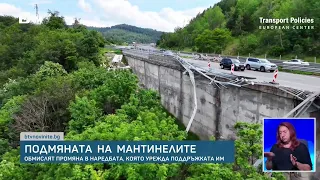 Tрети месец дупка в мантинела на мост на АМ „Хемус“ създава опасност за хиляди преминаващи