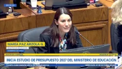 Cuarta Subcomisión Mixta de Presupuestos - 07 de octubre de 2026