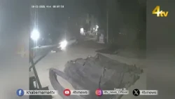 Tragic Bike Incident in Siddipet | One Person Dies | 4tv News