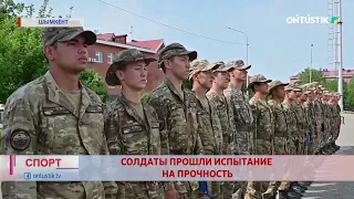 SOLDIERS PUT TO THE TEST