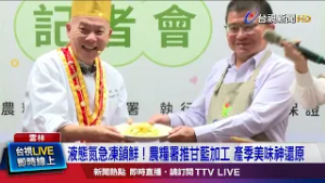 甘藍配菜變主角清脆爽口 聯名貢丸.常溫泡菜搶市