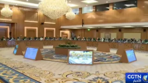 منظمة التعاون الإسلامي تدين بشدة القرارات الإسرائيلية الأخيرة بشأن الضفة الغربية