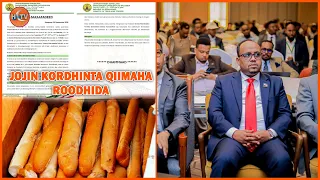 Xukuumadda Jsl ayaa sheegtay in anay Wax Ruqsada aysan haysan Iskaashtada Qiimaha Roodhida kordhisay