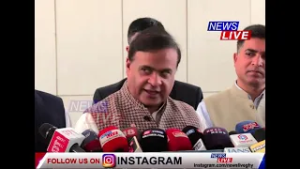 ? কংগ্ৰেছৰ সময়ত CM  হোৱা হ'লে কাললৈ কলংক ৰৈ গ'লহেতেন: মুখ্যমন্ত্ৰী