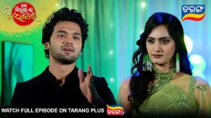 Mo Sindurara Adhikara | Best Scene | 24th Feb 2026 | Ep - 1779 |Odia Serial | Tarang Tv |Tarang Plus