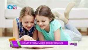 IMPACT OF NEW MEDIA AND GOVERNANCE