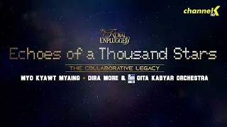 "Echoes of a Thousand Stars" Live Concert  - promo 3