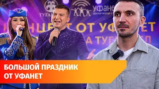 "For the People." Stars of the Tugan Tel TV channel performed for the residents of Pestretsy