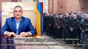 ՍԵՎԱՆ ՀԱՄԱՅՆՔԻ ՂԵԿԱՎԱՐ ՍԱՐԳԻՍ ՄՈՒՐԱԴՅԱՆԻ ՈՒՂԵՐՁԸ 2026 ԹՎԱԿԱՆԻ ՁՄԵՌԱՅԻՆ ԶՈՐԱԿՈՉԻ ՆՈՐԱԿՈՉԻԿՆԵՐԻՆ