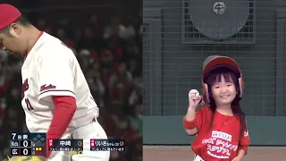 [Kids Challenge Stadium] Riisa-chan_Hirotele