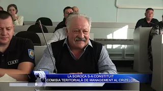 The Territorial Commission for Crisis Management has been established in Soroca