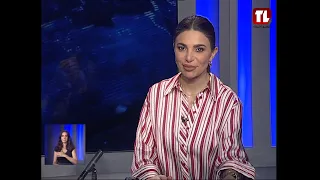 نشرة الأخبار - 29/06/2026