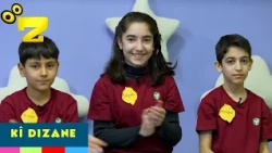Zarok TV - KÎ DIZANE (S2) - (BEŞ: 01)