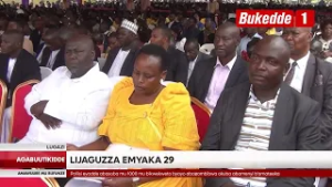 Agabuutikidde: Essaza lye Lugazi lijaguzza emyaka 29 mu buweereza  Bp Kakooza akuutidde abakuristu.