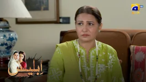 Maryam Aur Affair? Impossible! ? || Iblees || Har Pal Geo