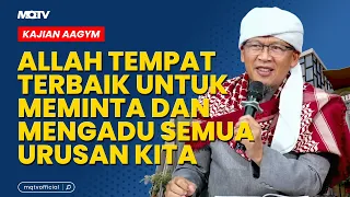ALLAH IS THE BEST PLACE TO ASK FOR HELP AND COMPLAIN ABOUT ALL OUR AFFAIRS | AAGYM STUDY