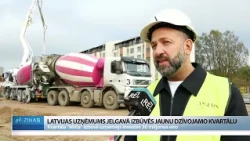 Jelgavā par 30 miljoniem eiro taps jauns dzīvojamais kvartāls