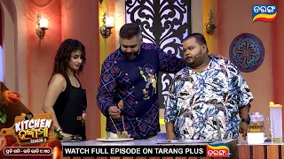 Kitchen Hungama | Season 2  | Ep 4  | Sat - Sun @9:30pm  | Tarang Tv | Tarang Plus