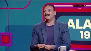عمرو الحديدي وحديثه عن أثر الحسين عموتة على أداء لاعبي الأهلي أثناء المباراة #التريند