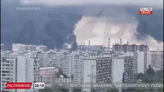 უკრაინის მზარდი პროგრესი და რუსეთის ენერგეტიკული კოლაფსი 14.07.2026