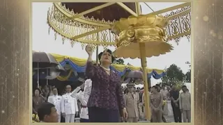 สารคดีพิเศษ พระพันปีหลวง ในดวงใจ ตอนที่ 195