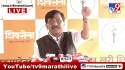 Sanjay Raut UNCUT | जरांगे सक्षम आहेत आरोपांना उत्तर द्यायला; राऊतांकडून जरांगेंचं समर्थन?