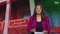 JT en Français Al Aoula du 12/10/2026